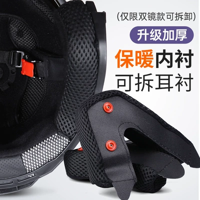 Electric Motorcycle – Universal Auto Parts and Accessories