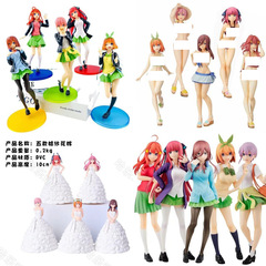 5款五等分的花嫁校服婚紗泳裝一花二乃三玖四葉五月手辦桌面擺件