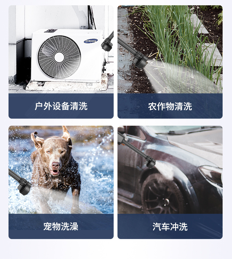 Brushless High-Power Portable Car Wash Water Gun Car Rechargeable Wireless Car Wash Machine Multi-Functional Household Cleaner