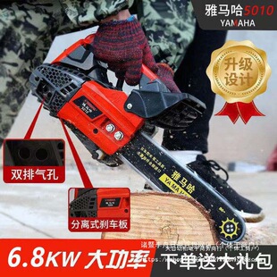 ���M��5010С������䏷�ľ�ë���10��12��14����ñ��ʽ�����