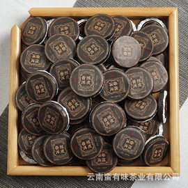 普洱茶;红茶;黑茶