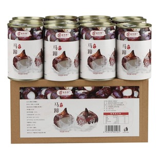 ˮ�����^���r�R����^425g������ˮݩ�jˮ�����^�Xɽ���ü�ʳ���e