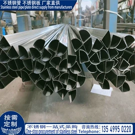 不锈钢圆管;不锈钢板;建筑护栏