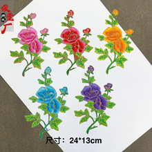 带金线牡丹刺绣布带胶贴花2540旗袍贴花熨烫贴 演出服装饰贴花