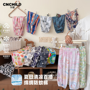 �A�Ƀ�ͯ�d�I����ѝ�ļ�������ͯŮͯ����͸���Lѝ�Ҿ�ѝ���{ѝ