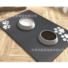 地垫;餐垫、餐巾;家用地毯