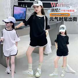 女童三条杠宽松短袖韩版运动短裤儿童时尚洋气炸街夏ins百搭休闲