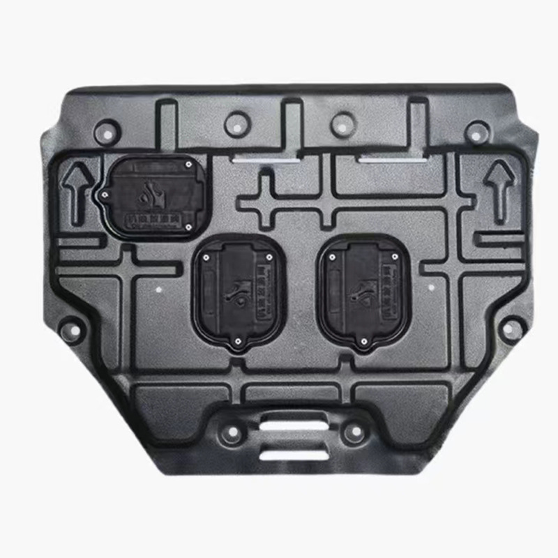 Applicable to 16-20 year crown road underbody protective plate chassis fender body sound insulation cotton fuel tank lower protective plate URV
