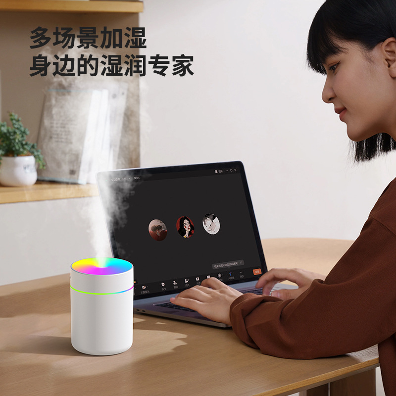 Nuevo colorido transfronterizo humidificador de copa de color mini atomizador de dormitorio portátil humidificador de purificación de aire USB