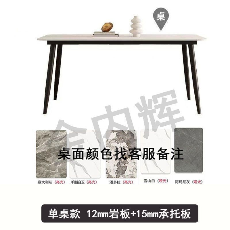 27mm 두께의 데스크탑 + 일체형 프레임 싱글 테이블