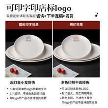 �E�A���ܰ��~�P�����L�������ϱP����´ɲ˱P�c�۵���?