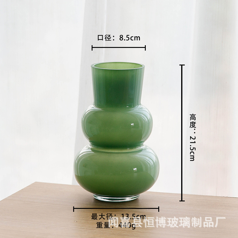 1321 조롱박 (녹색)