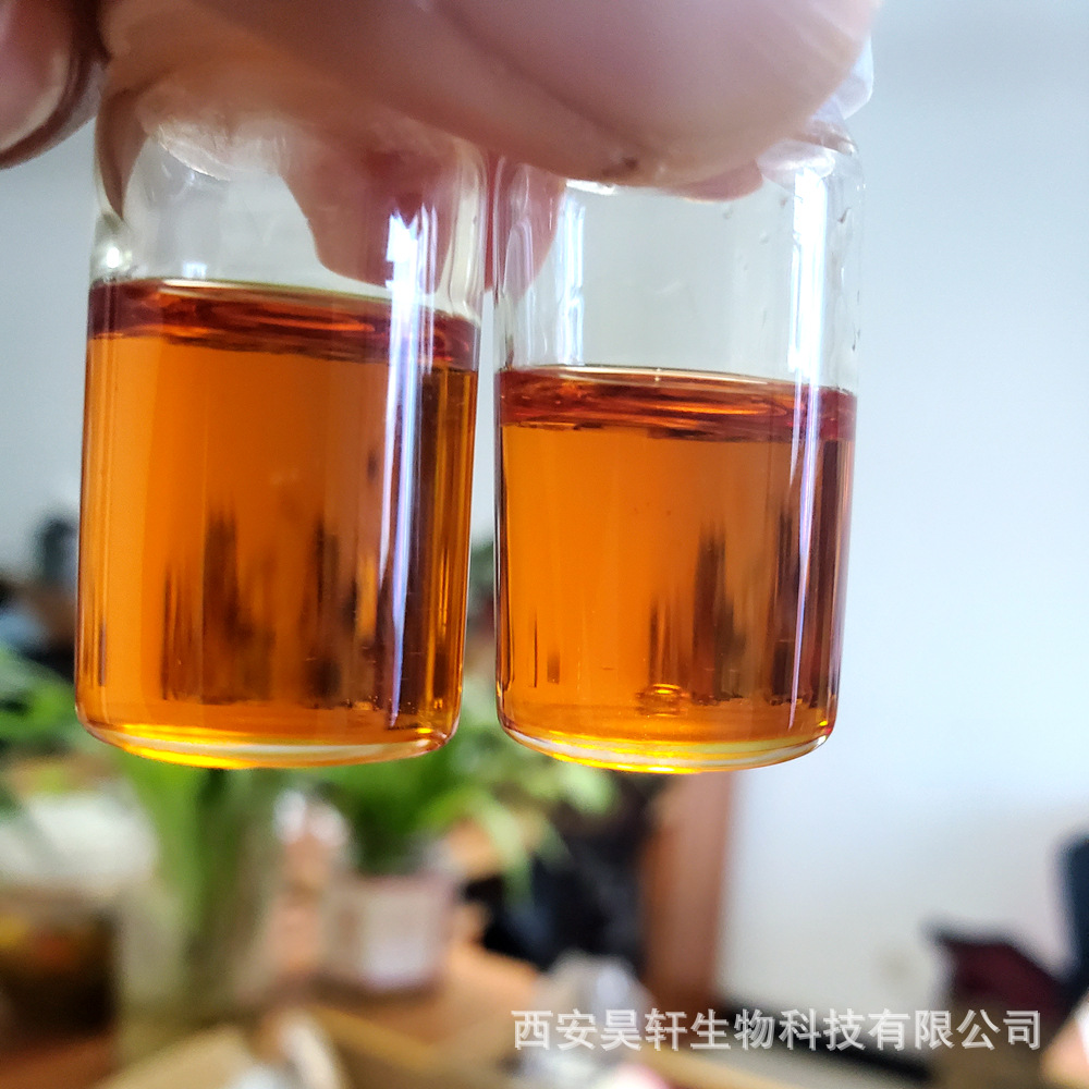 西安昊轩生物科技有限公司