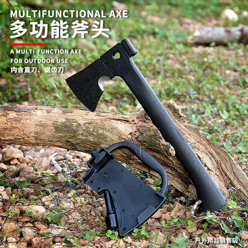 multi-function Ax Mountains Wood Ax Fire ax Field equipment tactics Sapper Campsite