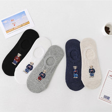 男士隐形袜韩国可爱字母袜子卡通袜夏季薄棉动漫防脱袜浅口男船袜