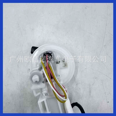 Oil pump, nozzle is suitable for Bajaj