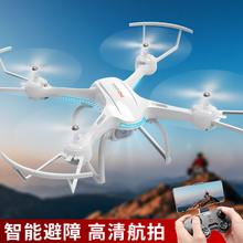 ���ϟo�˙C�I���߃�ͯ���С�W��С����ˤ��ِ�b��ֱ���w�C