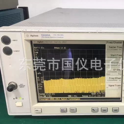安捷伦E4440A PSA频谱仪现货出租出售及维修26.5G频谱仪