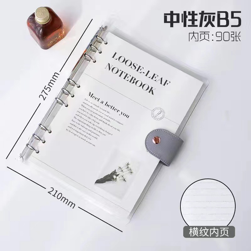 Carpeta de plata B5 (con núcleo interno)