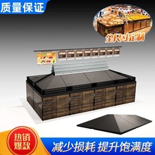 超市泡沫假底生鲜水果蔬菜货架假体堆头斜面陈列石墨阶梯造垒德株