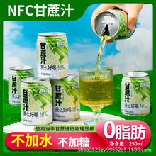 ھGƤȻoӟoɫظ֭NFCbԭ֭ԭζƷl