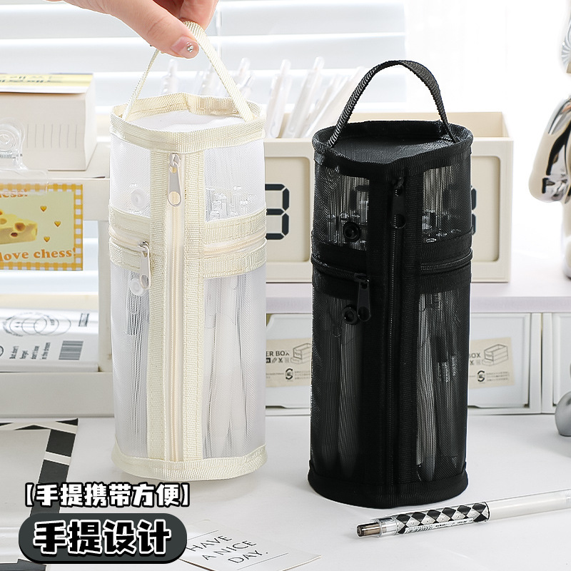 シンプルペンカートリッジペンケースins高颜値円筒铅笔ケース学生用大容量透明収纳文房具ケース|undefined