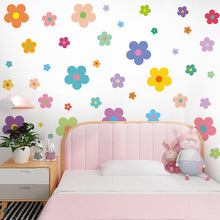 旅康CH23017多色花朵亚马逊彩色小花墙贴幼儿孩卧室墙面自粘墙纸