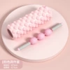 Fuchsia set, massager from foam