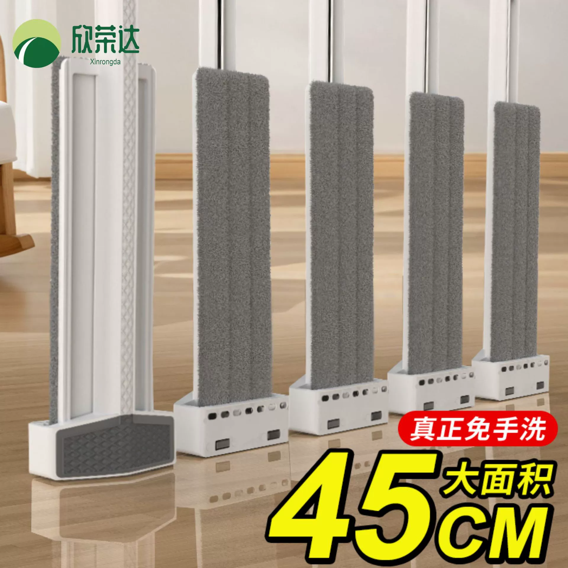 Плоские швабры ленивые люди без ручного мытья швабры домашние швабры