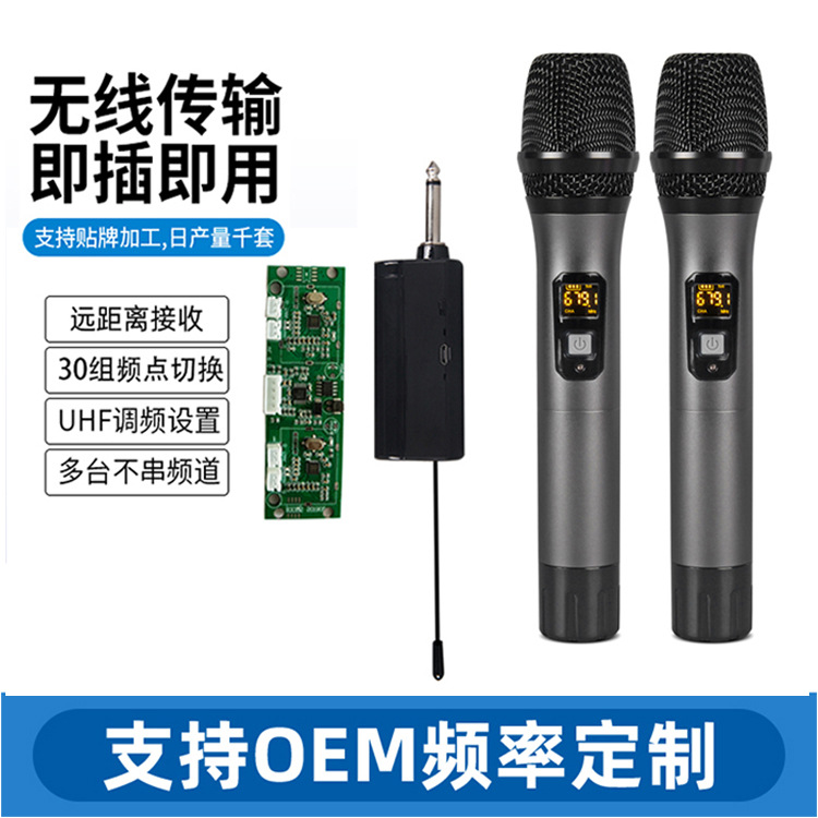 Micrófono inalámbrico U-segmento etapa rendimiento tarjeta de sonido amplificador audio Bluetooth altavoz anillo móvil karaoke universal micrófono universal