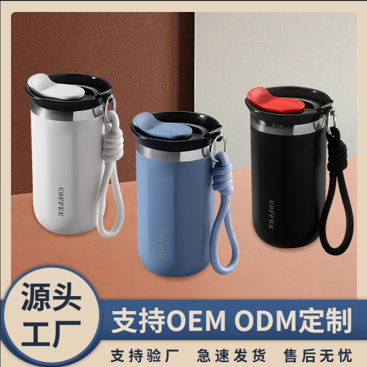 Auzu Portable Coffee Cup 304 Stainless Steel Portable Leak-Proof Stylish Thermos Cup for Men and Women