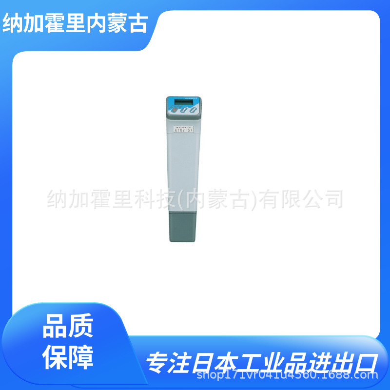 SATO 佐藤 PH计 SK-625-BODY -631