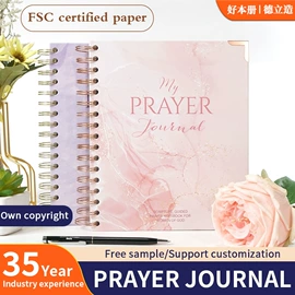 笔记本记事本;线圈本;相册
