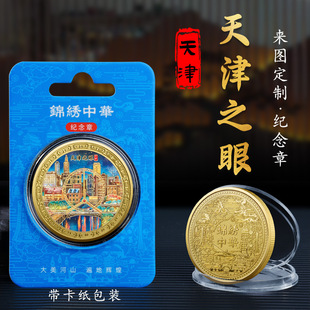 ���֮�۾��c���ٲ��L�o������������Ą��o��Ʒ�������üo���