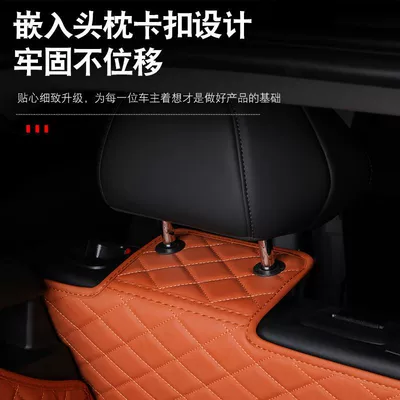Trunk Mat — for dark blue s07 trunk