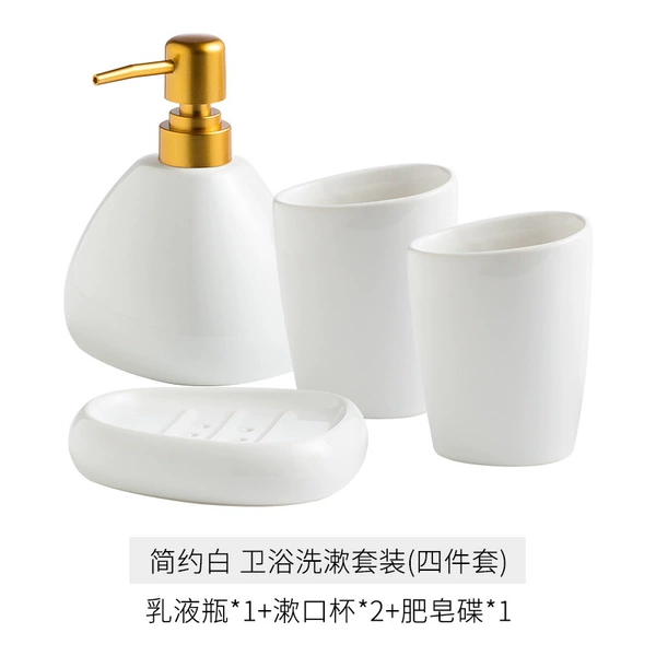White set, simple and elegant design, 4 piece set