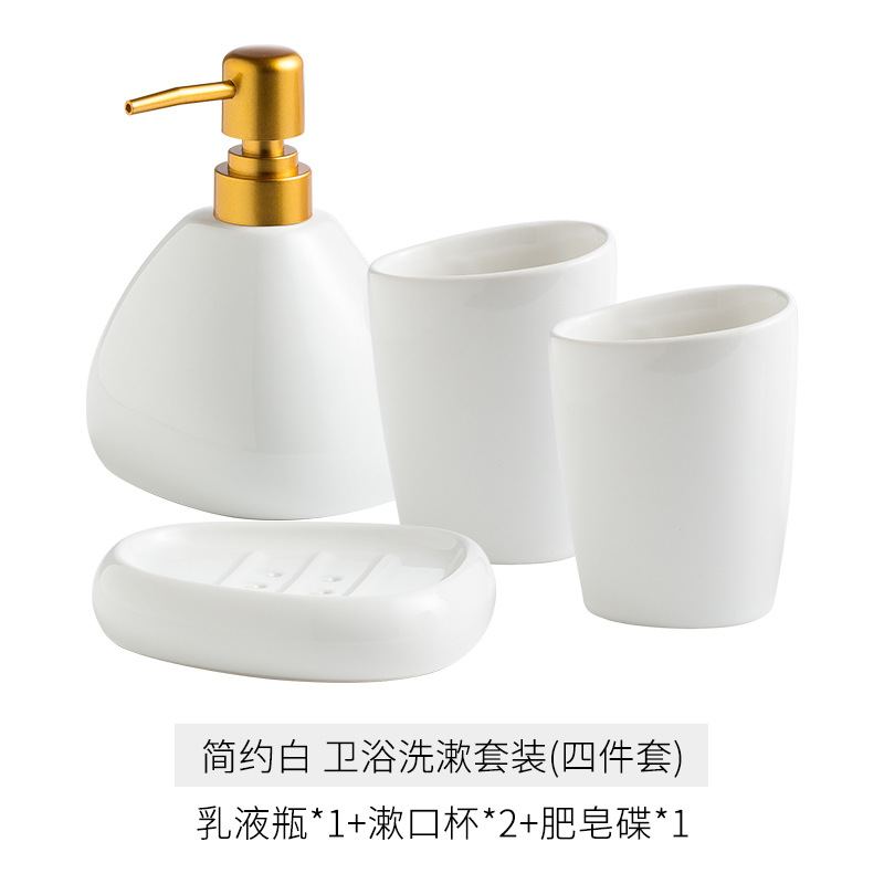 Amazon cerámica simple baño set de baño decoración artículos de baño baño cuatro piezas set de enjuague