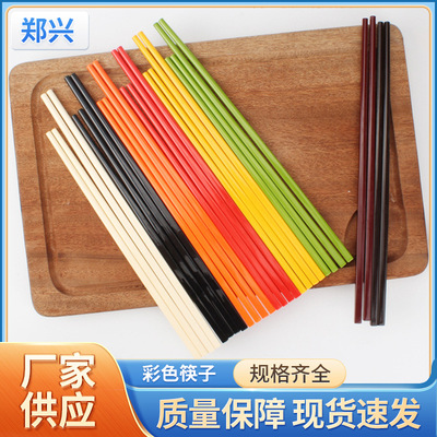 Taiwan A5 Melamine Melamine colour chopsticks hotel Restaurant high temperature disinfect tableware Simplicity household chopsticks
