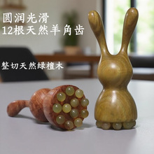 ����۲���Ħ��12��С���ӹ�����沿Ę���ǹ����^���G̴ľ���jˢ