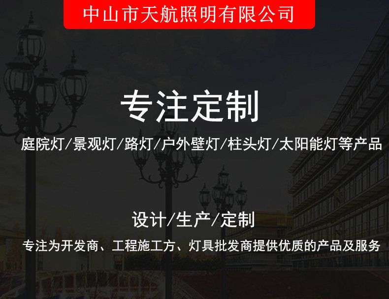 O1CN0131wJMi2A3pt5VkMc2_!!2208