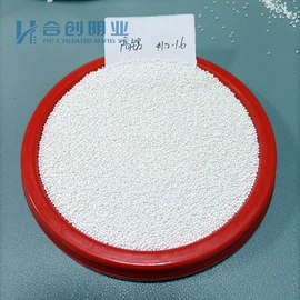 铝氧化物;研磨材料;超硬材料