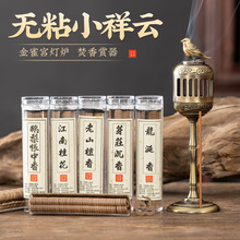 �羳��ȸ�m��С��녱P��t��t����Ͻ���޹�t����[������̴��t