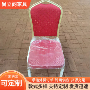�X�Ͻ���λʹ��λ�c��Y�Ƶ������پƵ��c���ܛ������