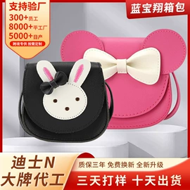 小学书包;女士双肩包;化妆包