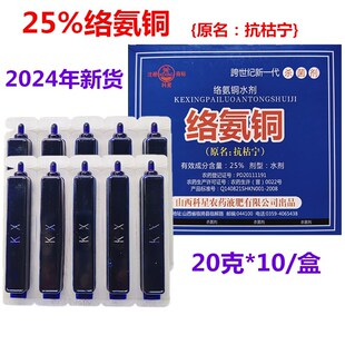 ���݌�25%�j���~�߲˻��ܸ�����ή�����砀���漚���Բ���������