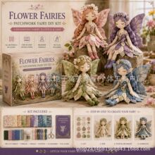 Fairy Patchwork DIY Collection DIY ƴ���������b��Ůϵ��