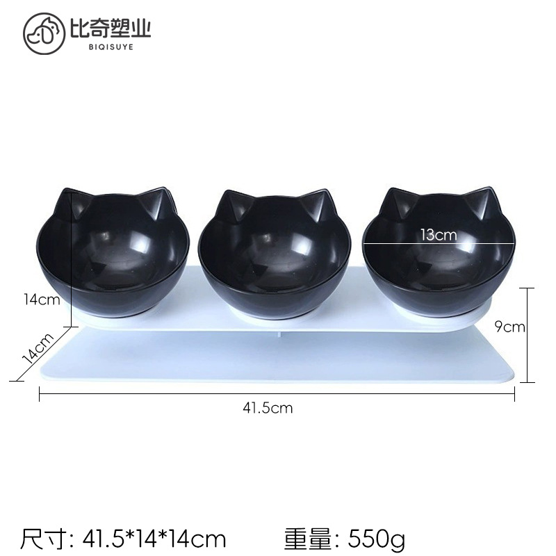 검은색 그릇 3개(흰색 베이스)