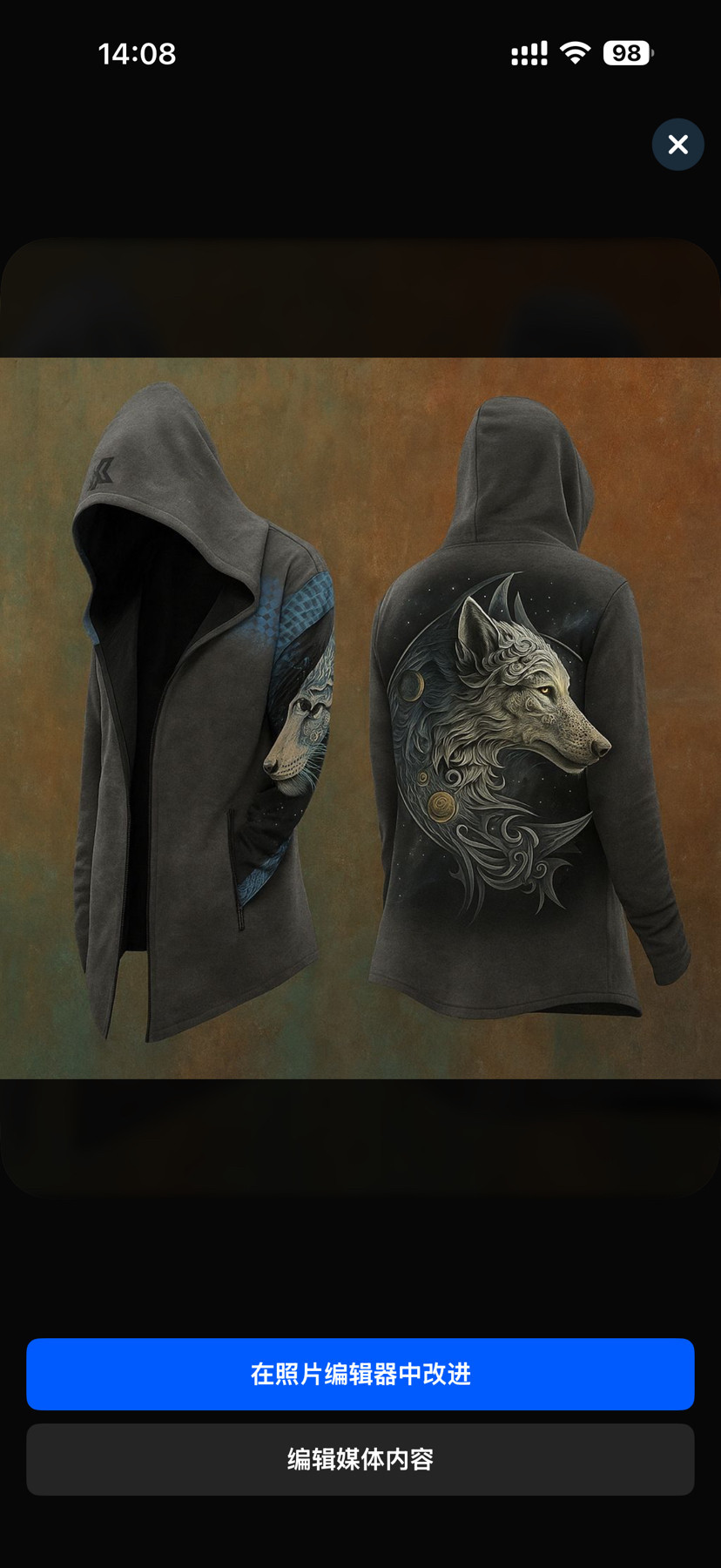 Europa y los Estados Unidos abstracto universo retro impresión de primavera y otoño hombre impresión digital 3D suelta sudadera con capuchón chaqueta image 53