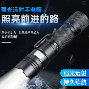 �羳P50�������Ͳ����USB��늶๦��LED�����X�Ͻ�P�AС��y