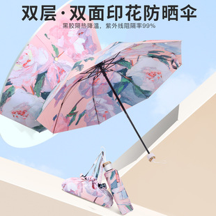 С�t������8�����ۂ���z�p�ӂ���ꖂ����_�����